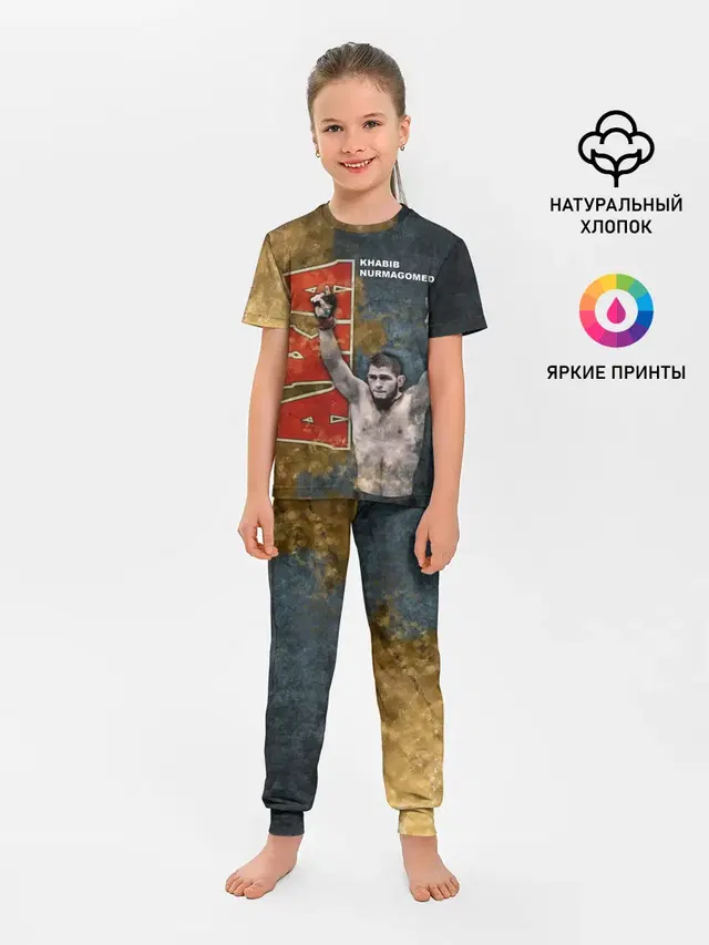 Хабиб Нурмагомедов