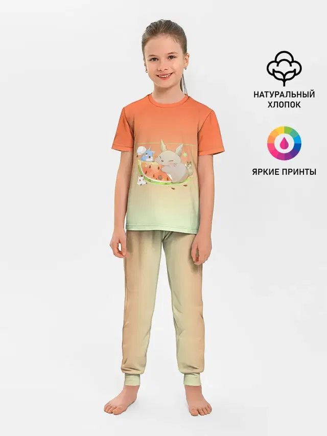 Детская пижама с брюками