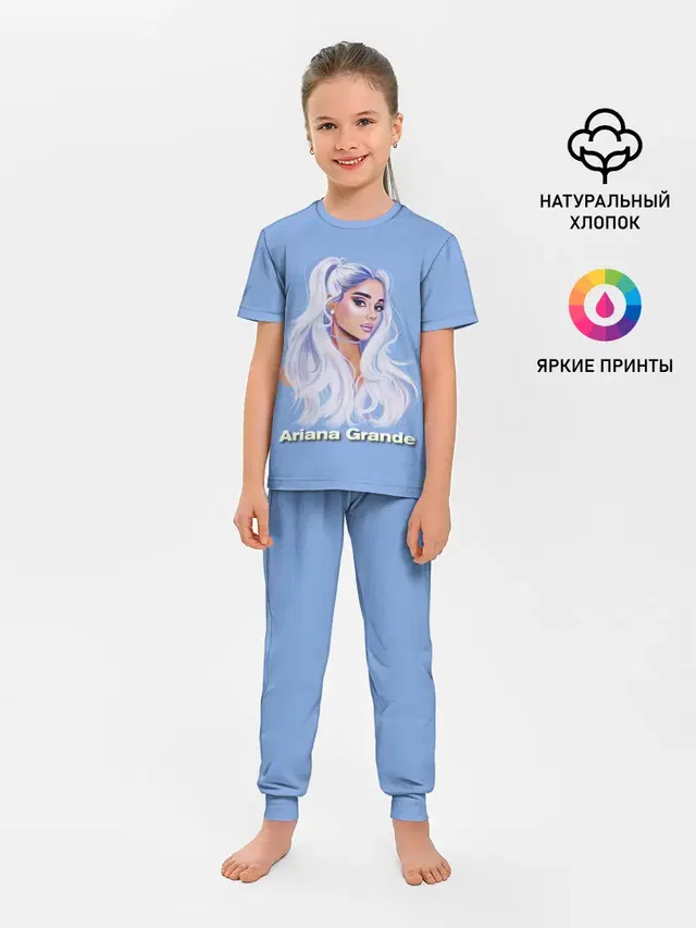 Детская пижама с брюками с принтом «Ариана Гранде — Ariana Grande»