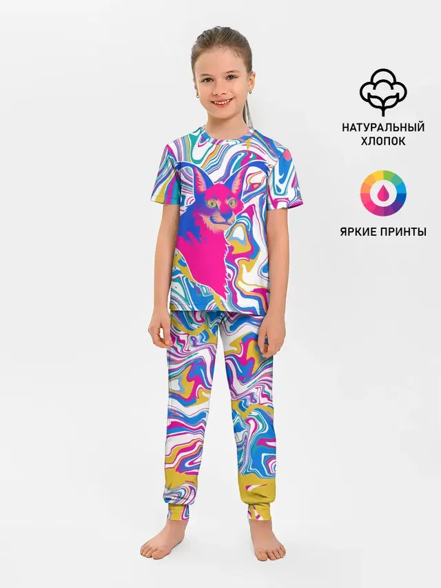 Floppa Art
