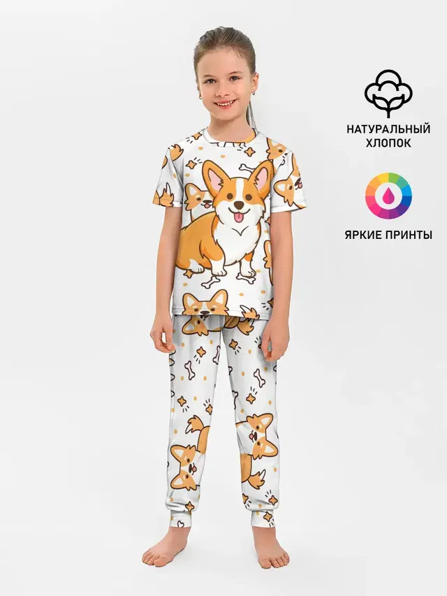 Корги