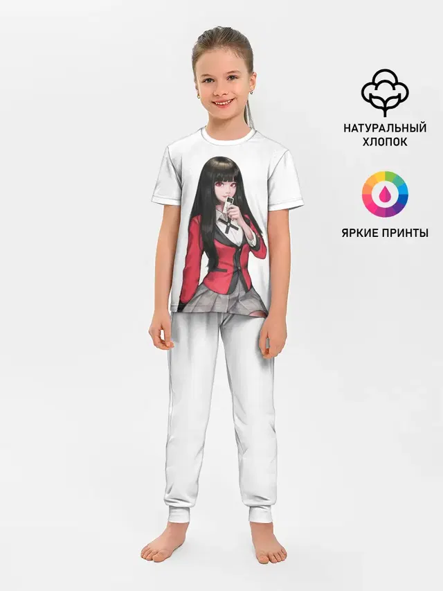 Детская пижама с брюками с принтом «Playing card — Jabami Yumeko»