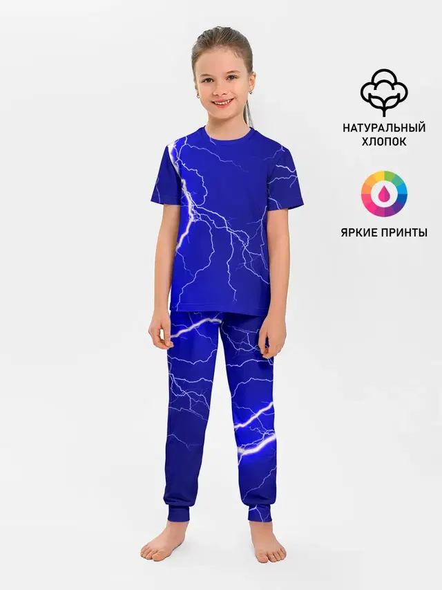 Детская пижама с брюками
