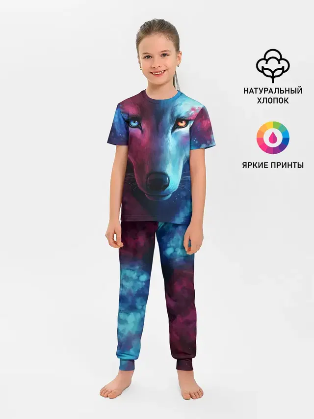 ВЗГЛЯД ВОЛКА
