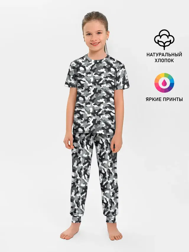 Детская пижама с брюками
