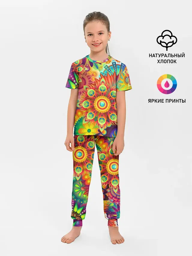 Детская пижама с брюками