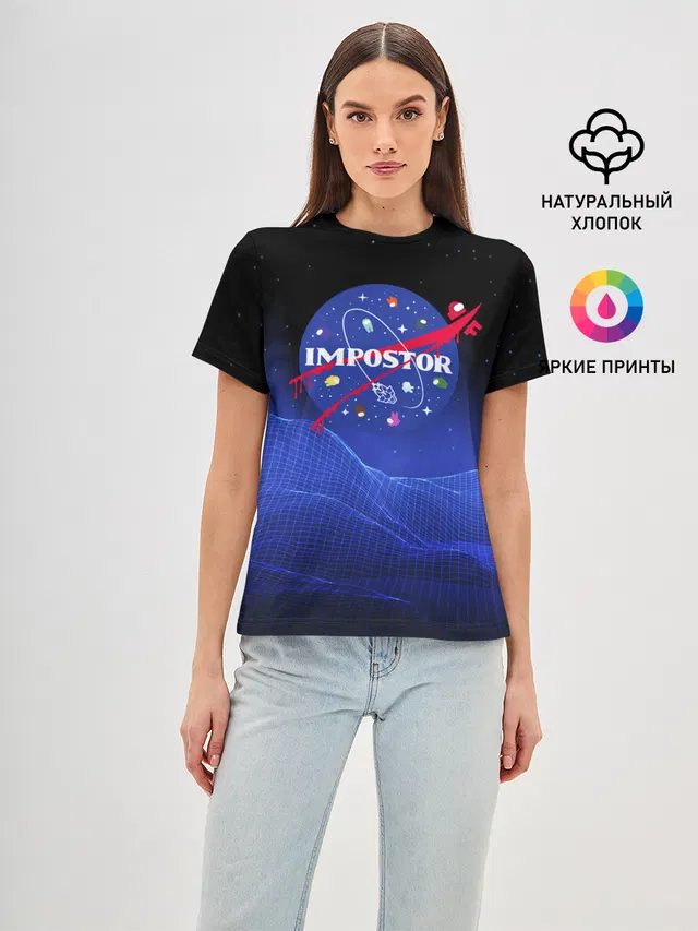 Женская базовая футболка с принтом «Impostor Nasa»