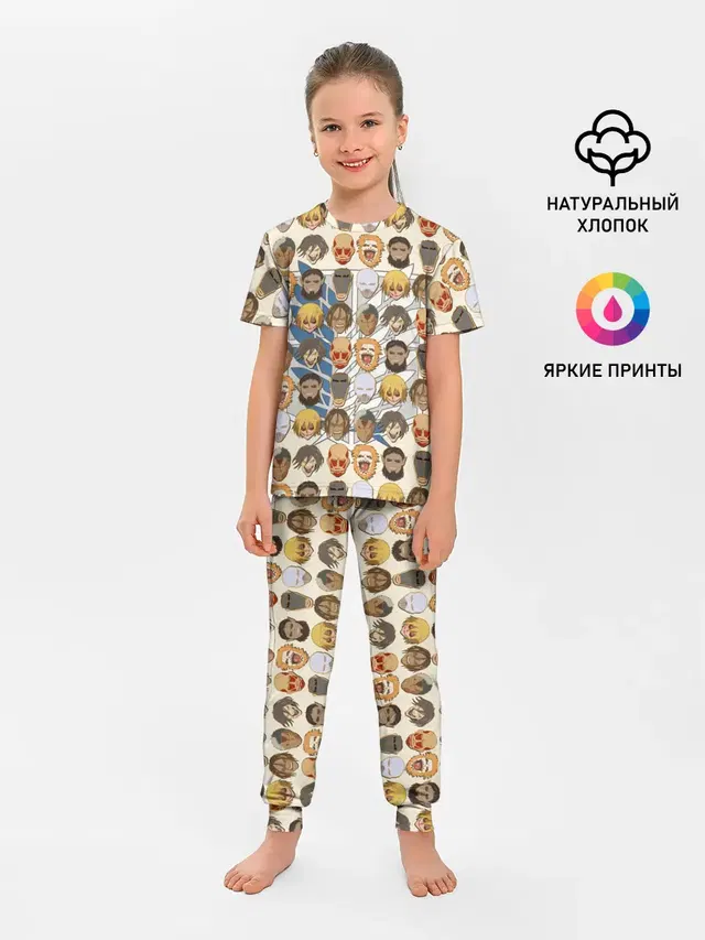 Детская пижама с брюками