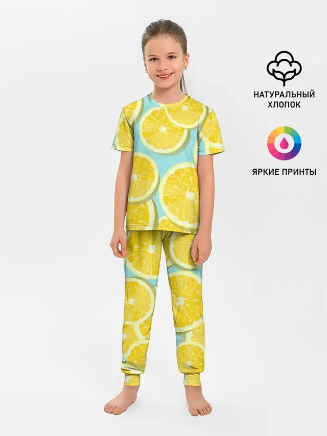 лимончики