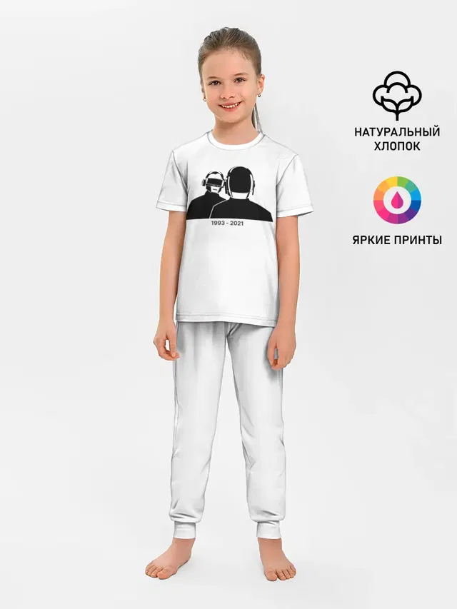 Детская пижама с брюками