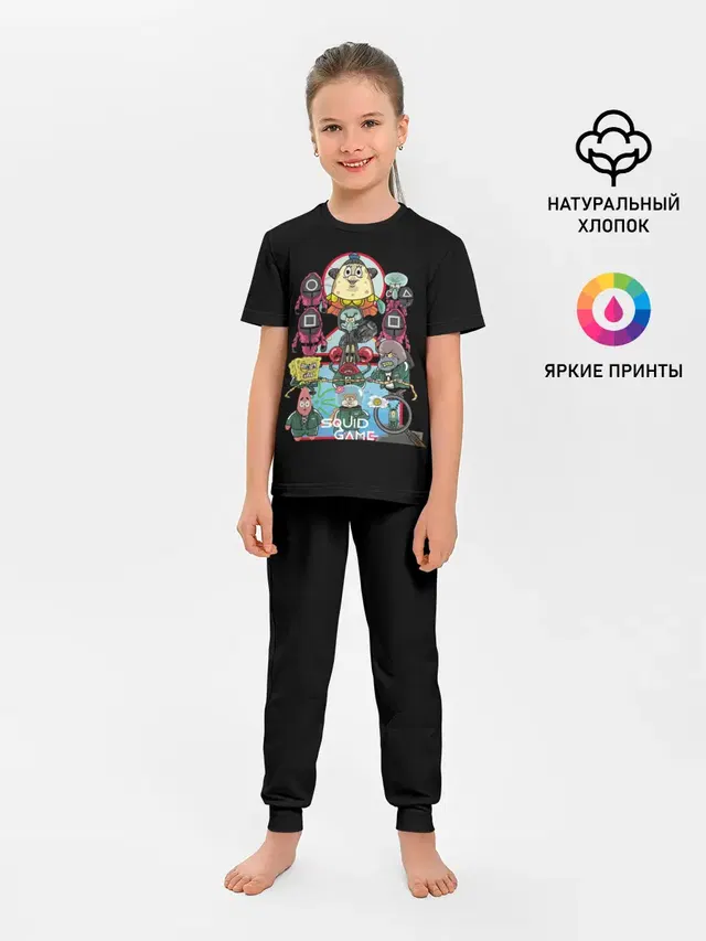 Кальмар на дне океана