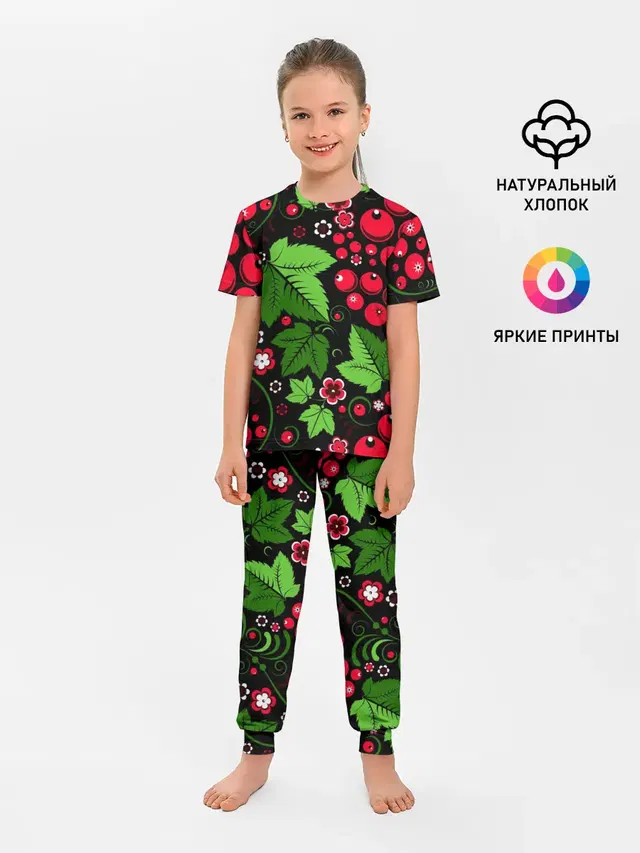 Детская пижама с брюками