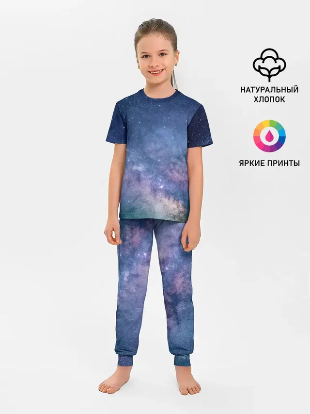 Детская пижама с брюками