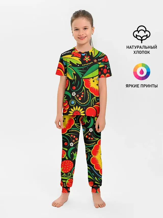 Цветы