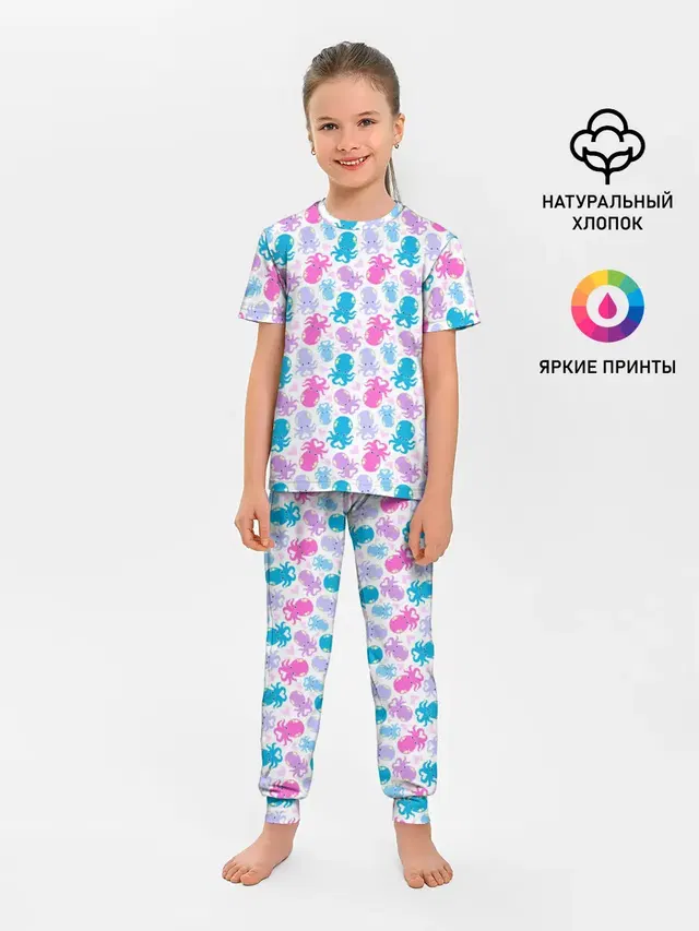 Осьминоги