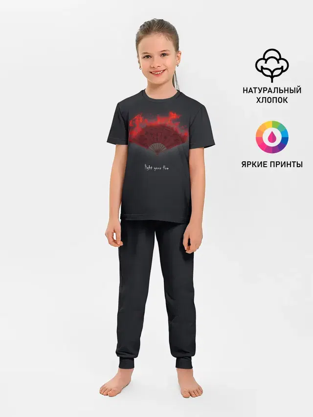 Детская пижама с брюками