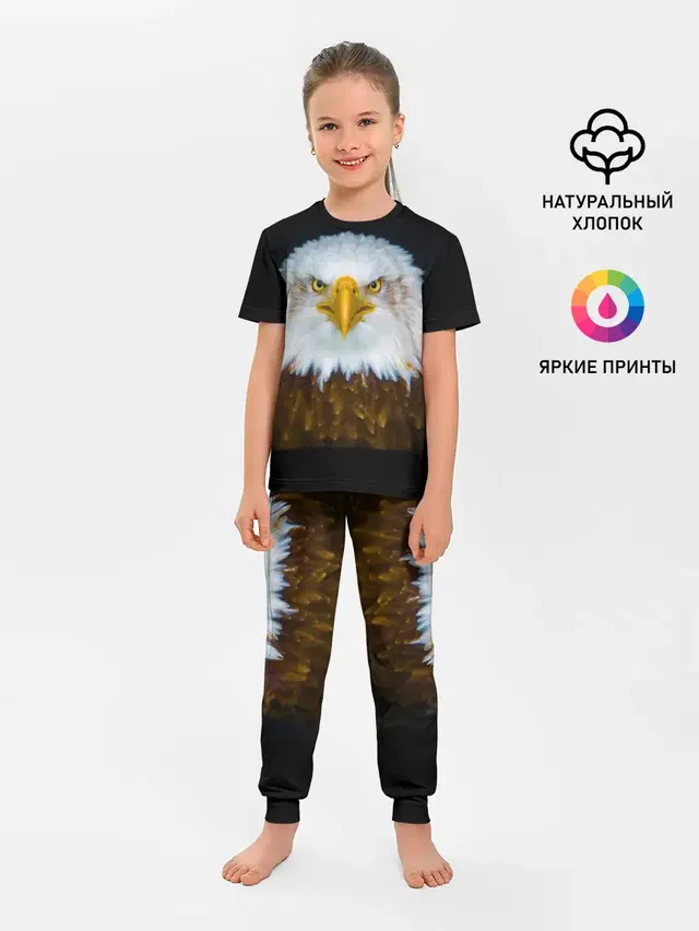 Белоголовый орлан