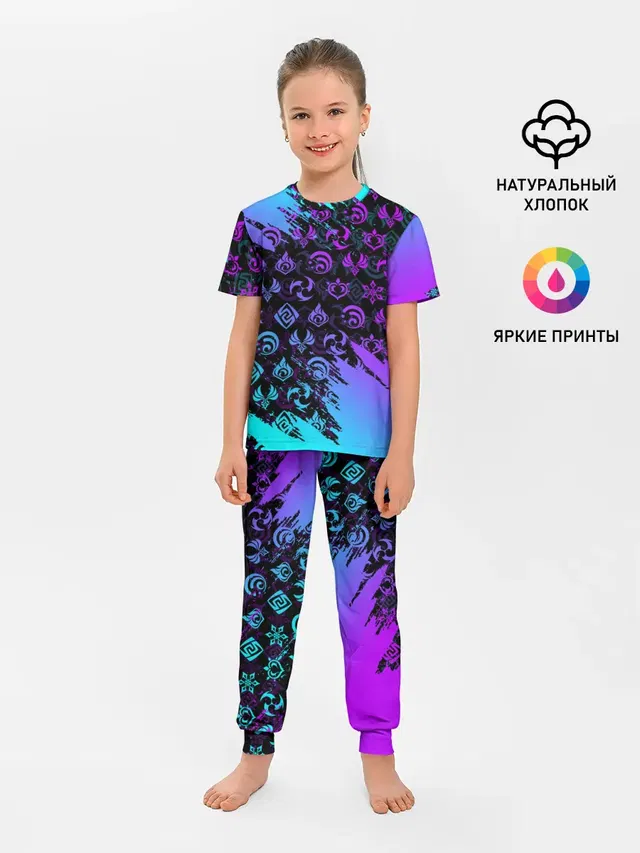 Детская пижама с брюками с принтом «Геншин Импакт — GENSHIN NEON PATTERN SYMBOL — НЕОН ЭМБЛЕМЫ»