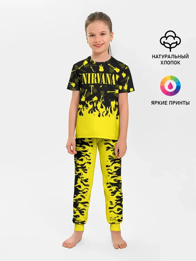 NIRVANA
