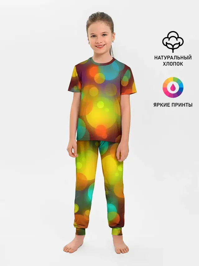 Цветные блики