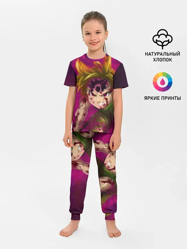 Мелиодас