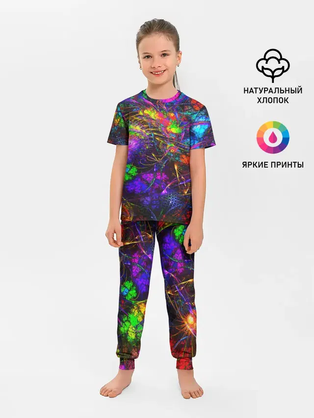 НЕОНОВЫЕ КРАСКИ