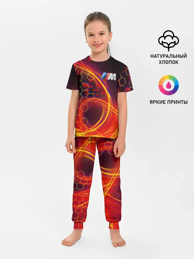 BMW | Спорт