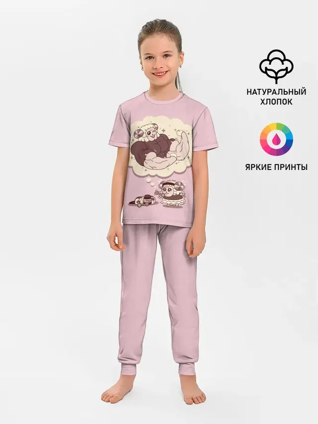 Детская пижама с брюками