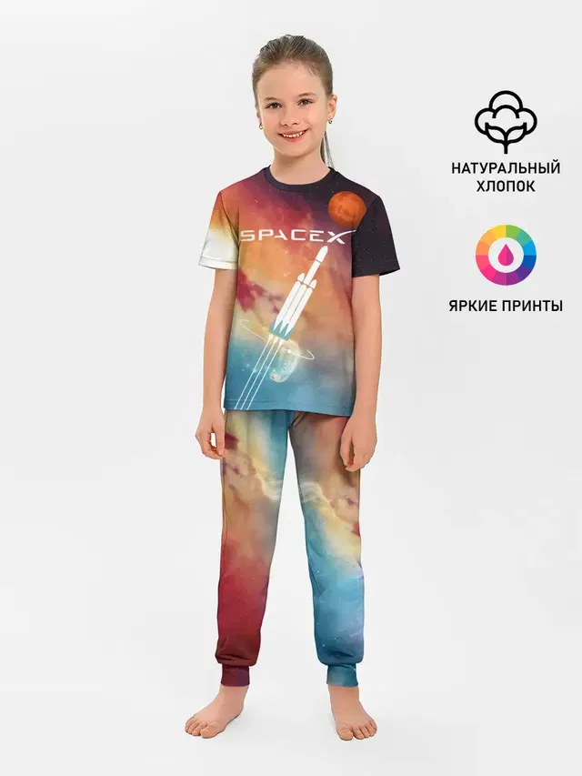 Space X