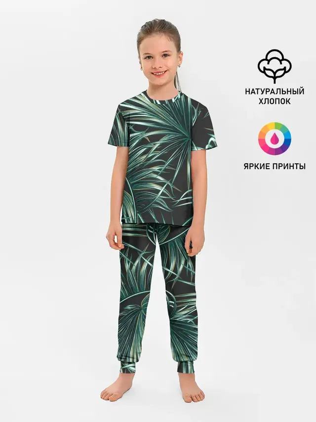 Детская пижама с брюками