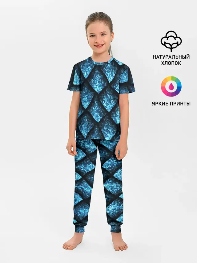 Чешуя ледяного дракона