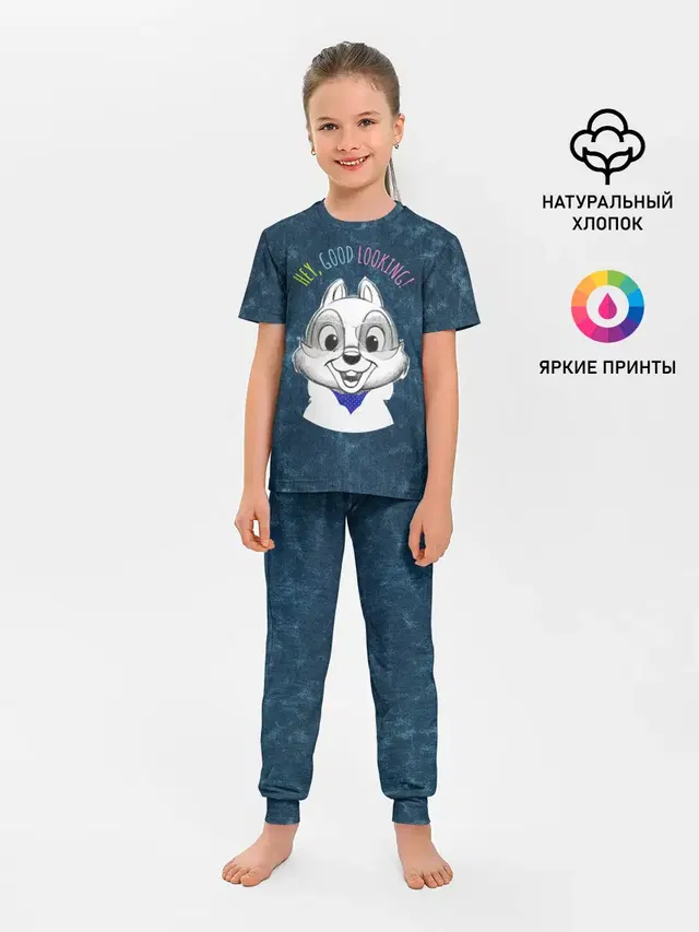 Детская пижама с брюками