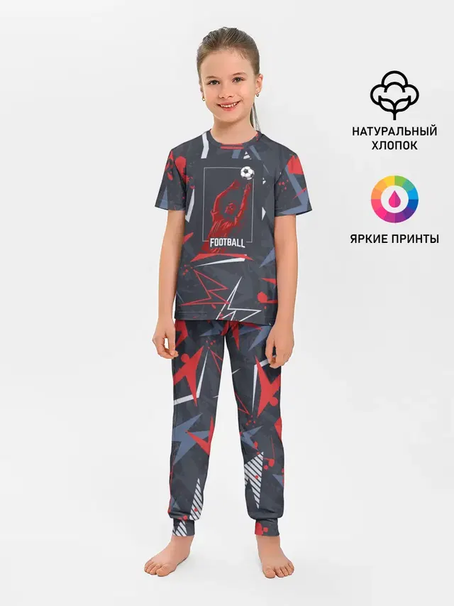 ФУТБОЛ