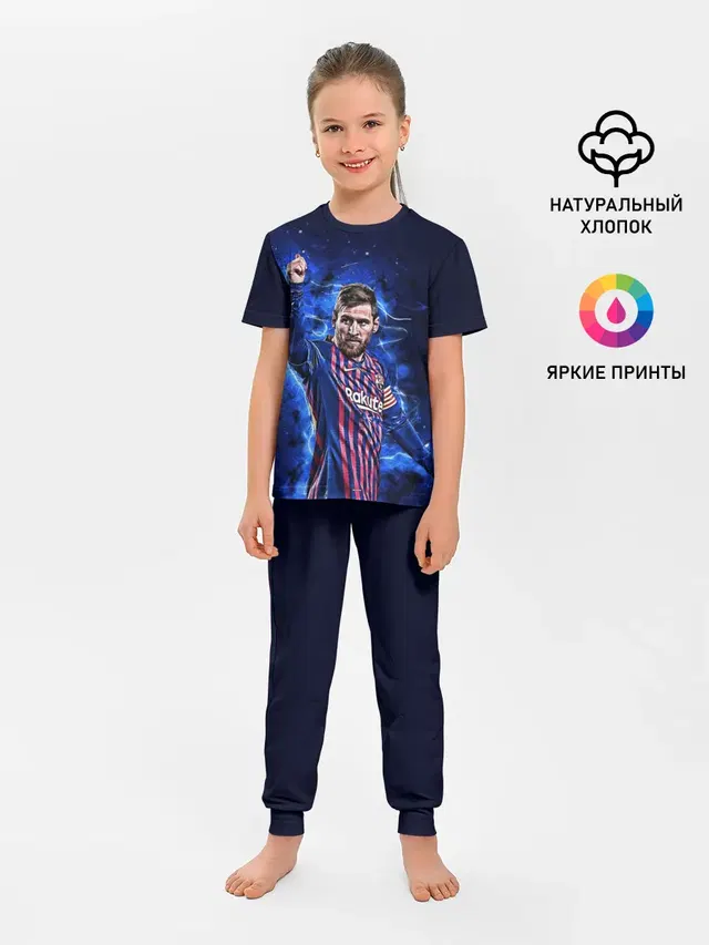 Детская пижама с брюками с принтом «Барселона — Lionel Messi — 10»