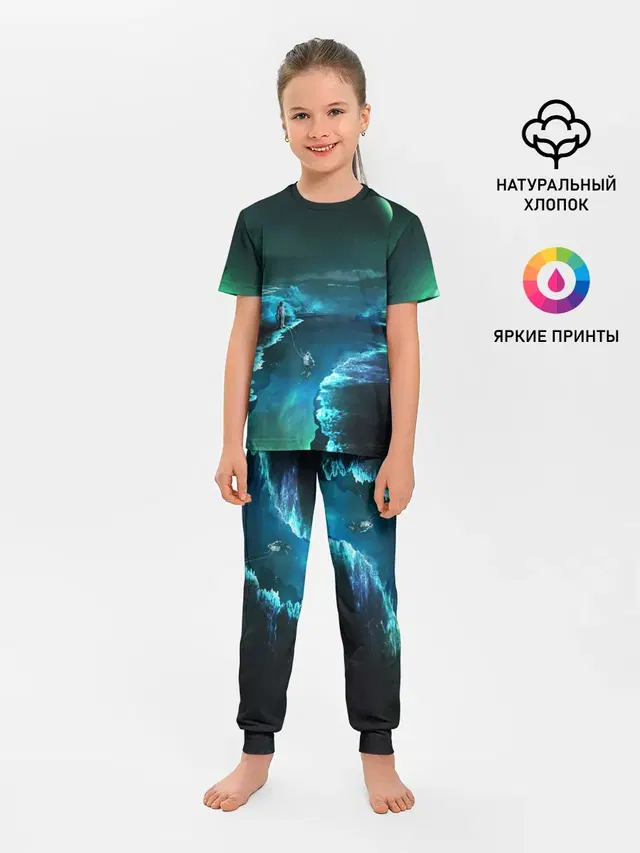 ВЫЖИВШИЙ