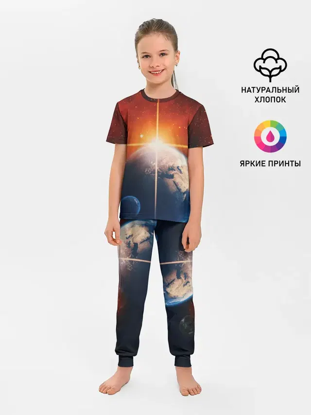 Космос земля 3D