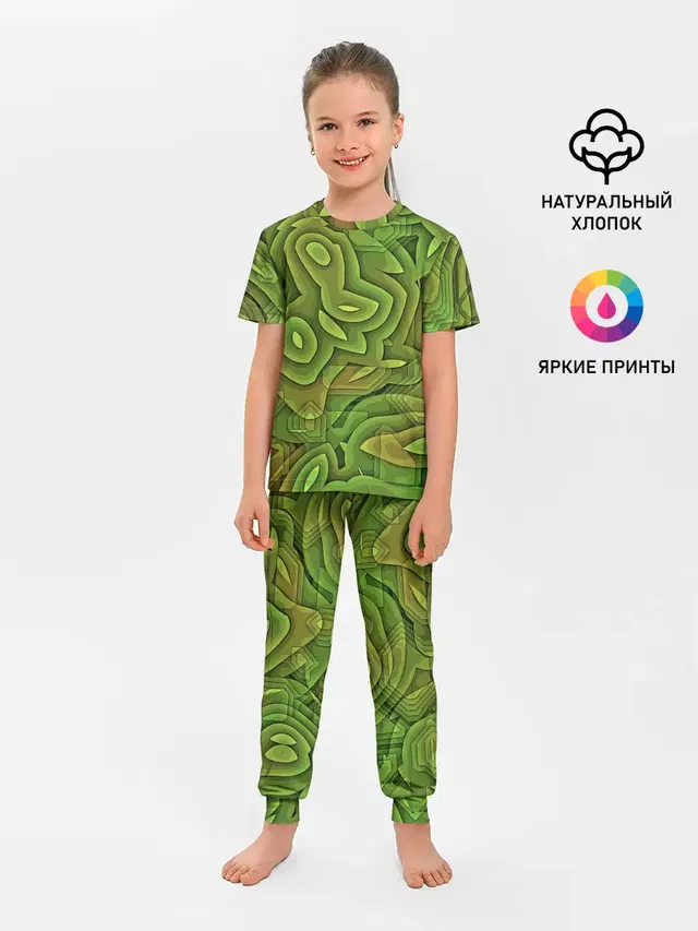Необычный камуфляж