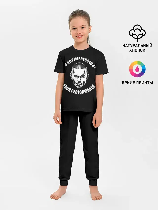 Детская пижама с брюками