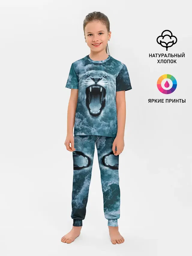 Детская пижама с брюками