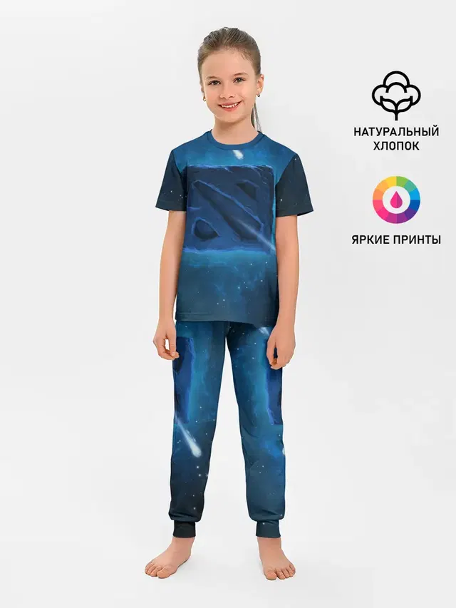 Детская пижама с брюками с принтом «Space»