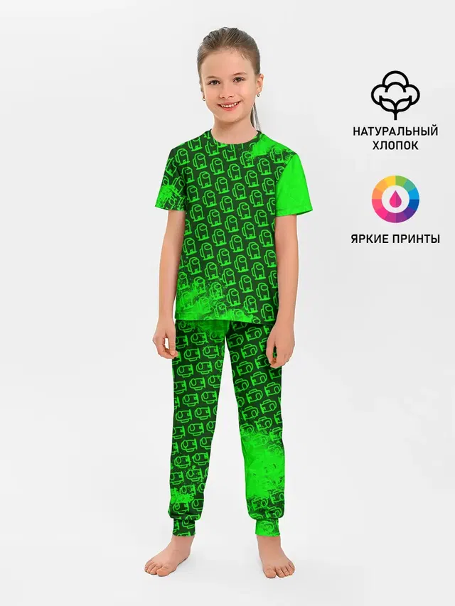 Детская пижама с брюками