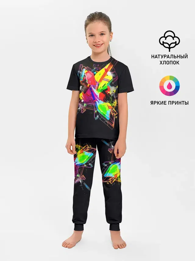 УЛИЧНЫЙ СТИЛЬ