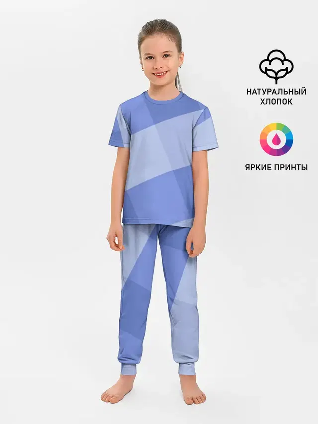 Теплый минимализм