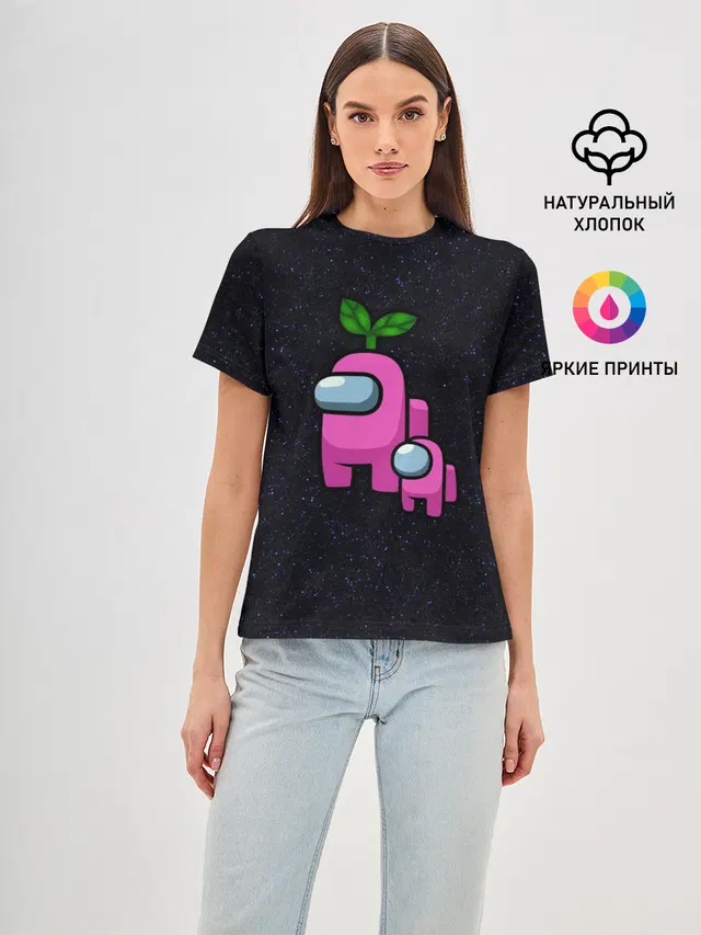Женская базовая футболка с принтом «Among us Pink+ kid — Among us Pink+ kid Pink»