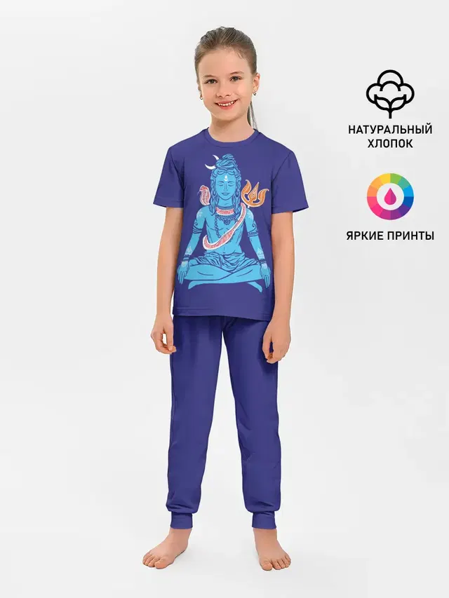 Шива