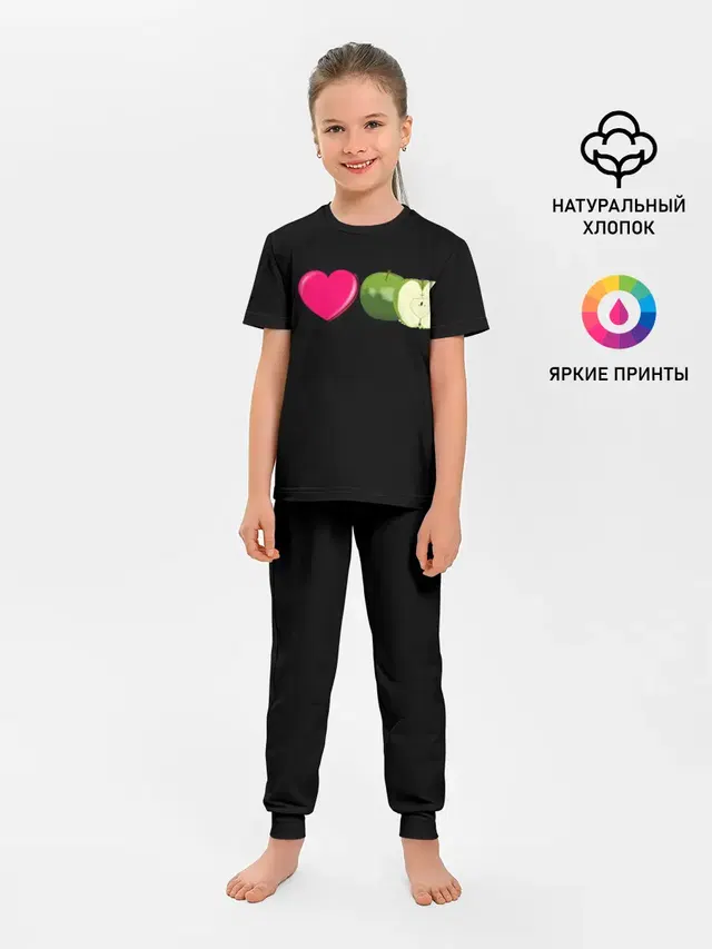I LOVE APPLE