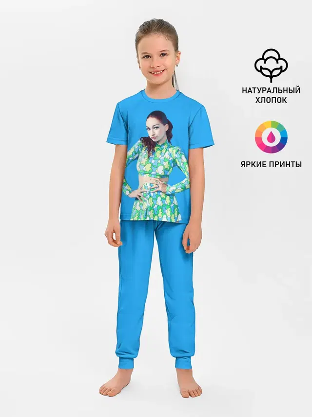 Детская пижама с брюками с принтом «Bhad Bhabie — Bhad babie blue»