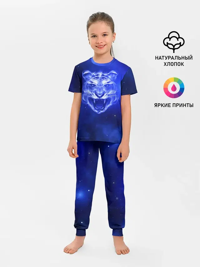 Детская пижама с брюками