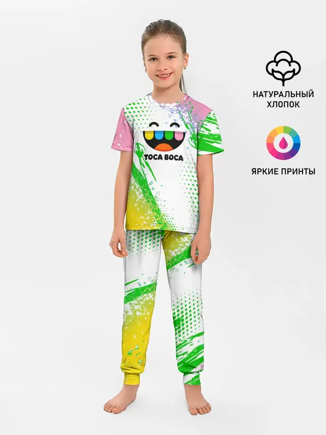 Детская пижама с брюками