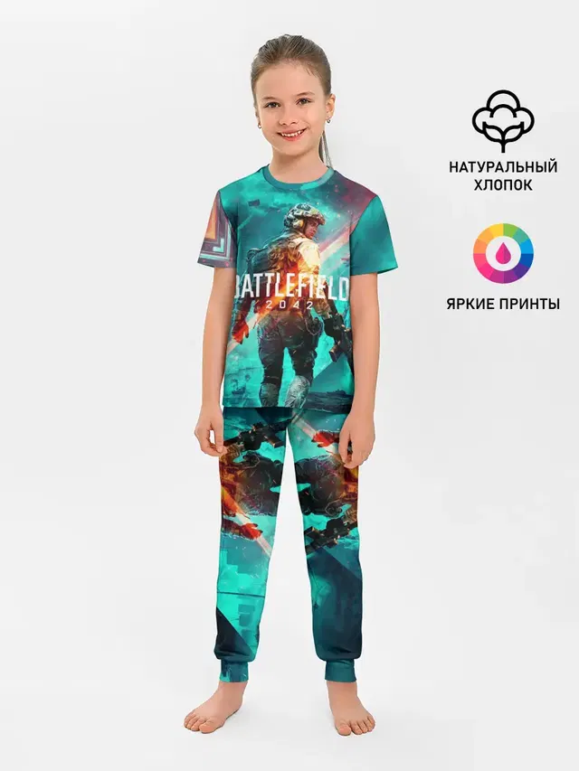 Детская пижама с брюками с принтом «BATTLEFIELD — Battlefield 2042»